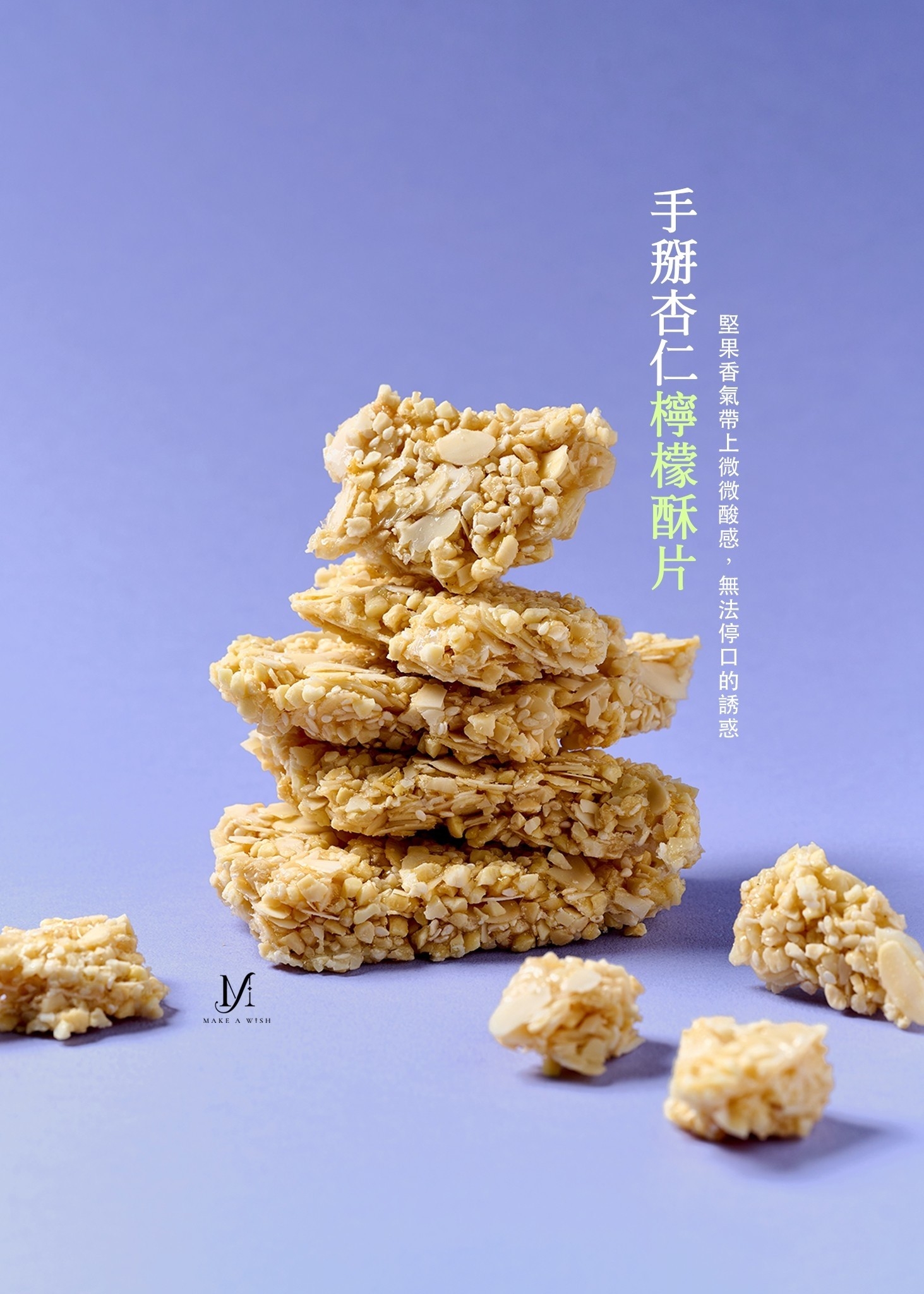 0328_李字老師5778