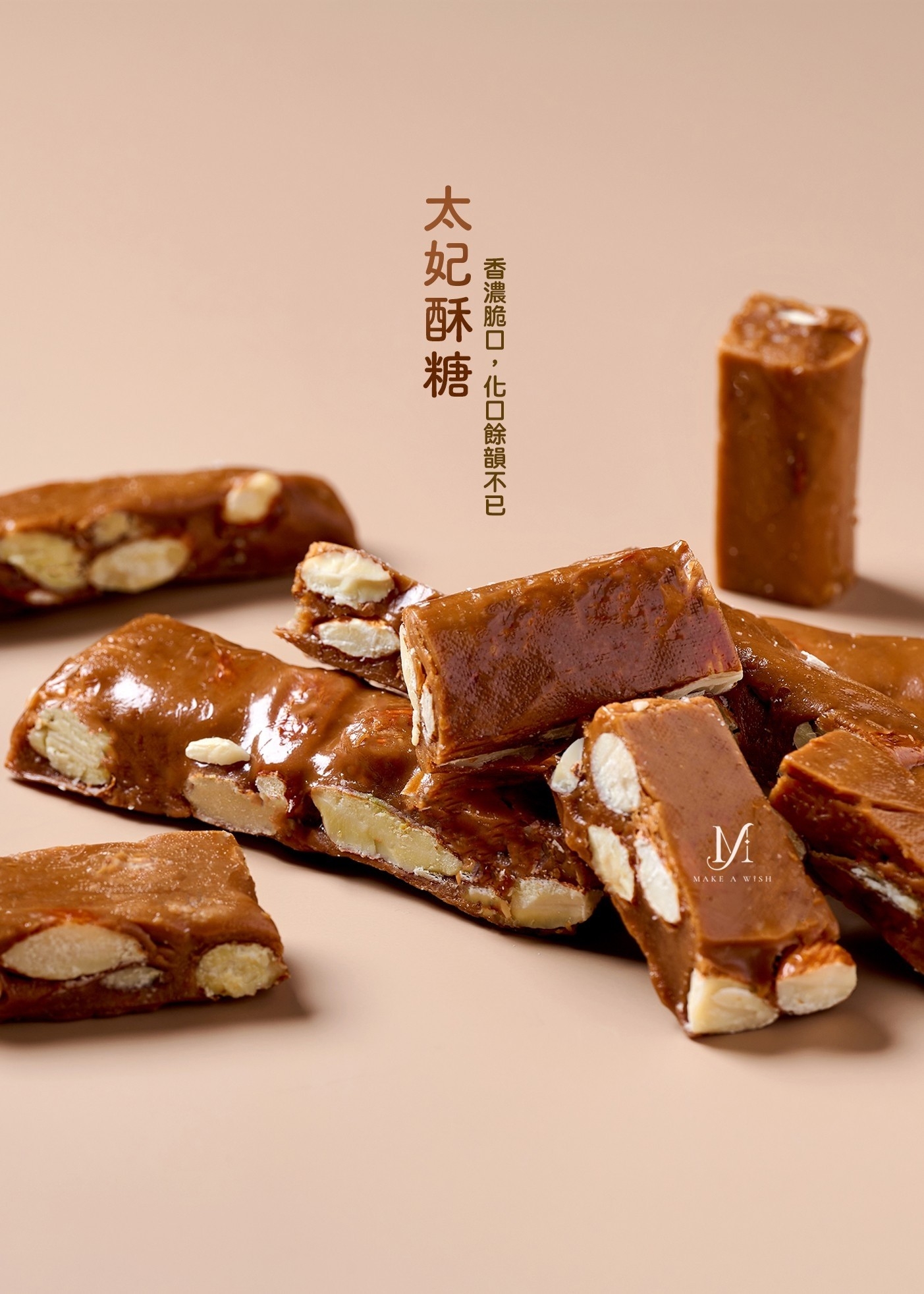 字0328_李老師5725