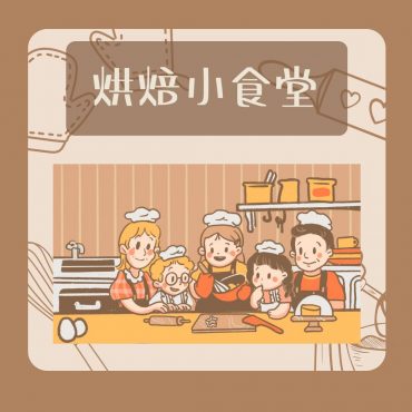 305816862_501358145327557_8795057212975714629_n