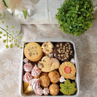 timeline_20220503_165349