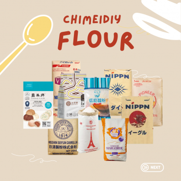 全麥麵粉 以小麥磨製的全麥粉，含有豐富的蛋白質、醣類、脂肪、維生素和礦物質等，粉質較粗，顏色較黃，是健康的營養食品。