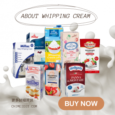 去殼打碎的可可豆放入精磨機中攪拌-1